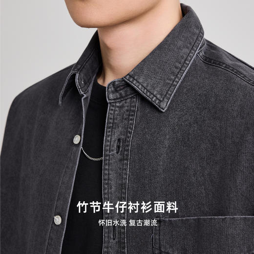 墨麦客男装美式休闲牛仔长袖衬衫2025秋季新款宽松水洗开衫外套男 商品图2