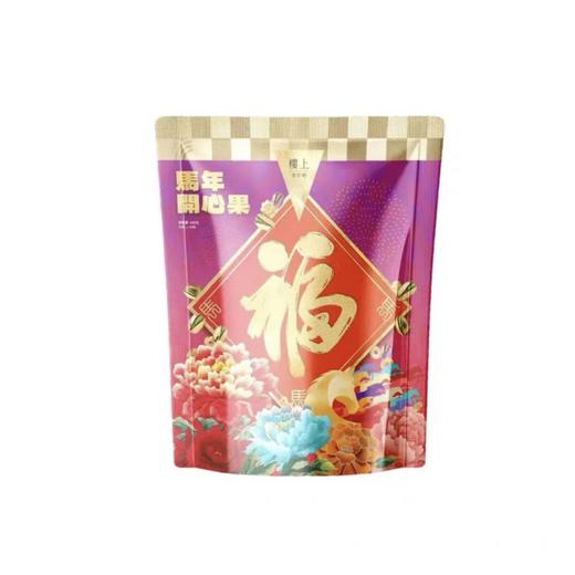 香港楼上 马年新年装美国开心果45g*10包/袋 450g 商品图1