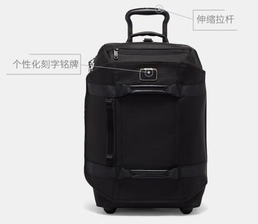 TUMI/途明带轮旅行手提可扩展旅行箱手提旅行包 商品图0