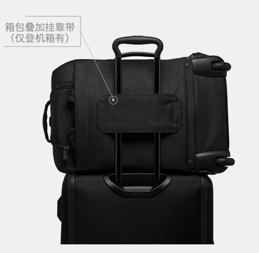 TUMI/途明带轮旅行手提可扩展旅行箱手提旅行包 商品图2