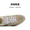 NEW BALANCE/NB 997系列男女款复古潮流休闲鞋 商品缩略图1