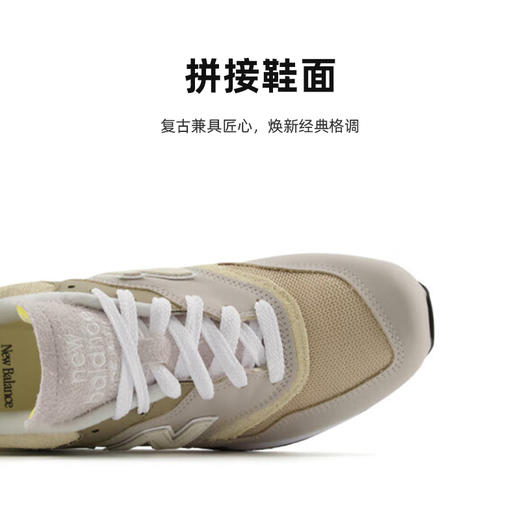 NEW BALANCE/NB 997系列男女款复古潮流休闲鞋 商品图1