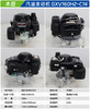 本田 GXV160H2-C14 商品缩略图1
