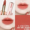 LANCOME 兰蔻限定全新菁纯丝绒雾面唇膏3.4g 196#/03#/09# 商品缩略图4