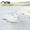 M1M2色彩盘板鞋M518A2026 商品缩略图2