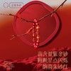 丁摩 2026属马朱砂手串正品马年本命年朱砂手链三合六合大势至菩萨 商品缩略图2