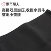 都市丽人女士打底裤高弹锦纶外穿裤九分裤LLC4A3 商品缩略图4