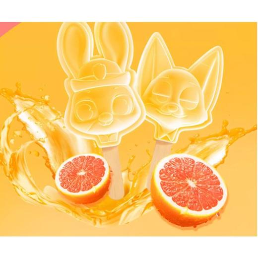 新期天 维C棒棒软糖（血橙味）12g 商品图2