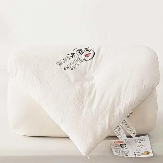 "因为+所以 / Because & So   A类原棉大豆四季被（6斤）" 商品图3