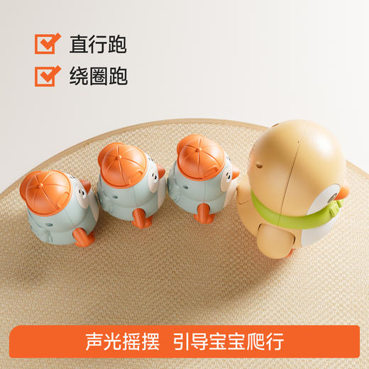 【冬日暖拥】曼龙mloong儿童玩具宝宝学爬摇摆企鹅训练爬行抬头练习引导追玩 商品图2