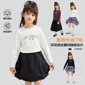笛莎Deesha 2026春季女童基础印花腰间抽褶长袖T恤