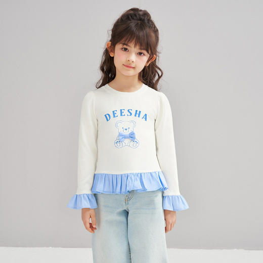 笛莎Deesha 2026春季女童时尚设计感拼接荷叶边长袖T恤 商品图1