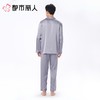 都市丽人睡衣红品男士红色薄家居服冰雪丝睡衣丝质长袖长裤FHC0B1 商品缩略图3