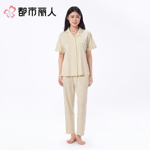 都市丽人女士睡衣红品家居服单面无尘棉女士短袖长裤套装LHC9A201 商品图2