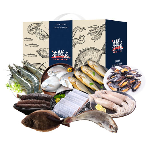 查鲜森海鲜礼盒588型 约3600g 【实物/卡券】 商品图0