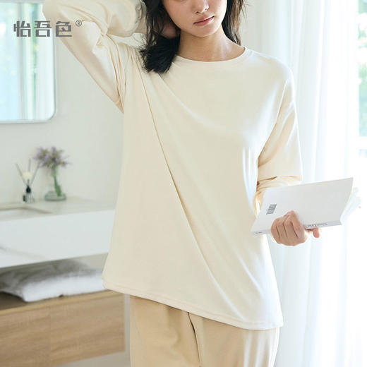 怡吾色慕斯系列女士家居服套装 | 柔软细腻、保暖亲肤、简约舒适 商品图5