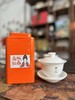 【马年有福利】老枞红茶 福建坦洋工夫红茶 花香浓郁口感甜润 商品缩略图0