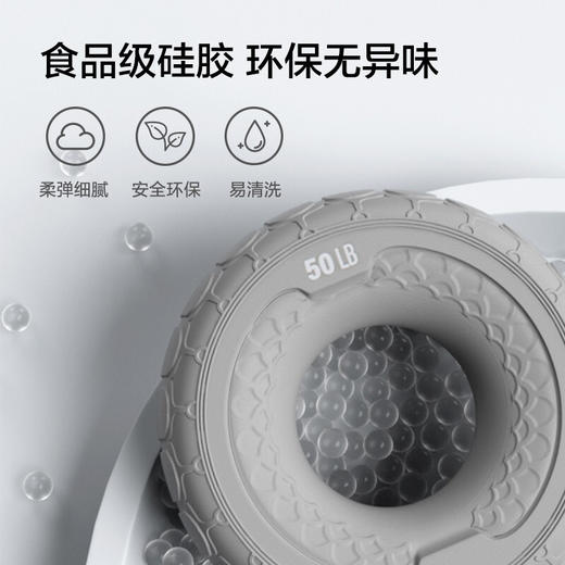 美穗吉家 实心硅胶握力圈 灰色 商品图2