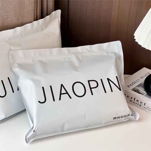 精美礼袋包装【A类母婴级标准❗️经久耐用柔软舒适】蕉品微纳米抗菌浴巾家用吸水成人大毛巾柔软蓬松亲肤洗澡裹巾新款。jb 商品图1