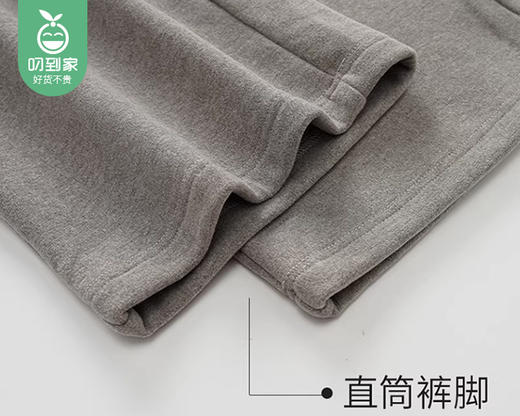 【预售-12月31日配送】壹件知绸冬季发热暖绒家居裤（浅灰）/1件（L码，适合50-60kg） 商品图3