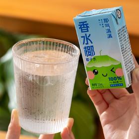 耶气满满NFC100%香水椰|100%泰国进口香水椰，清新甘爽|椰子水