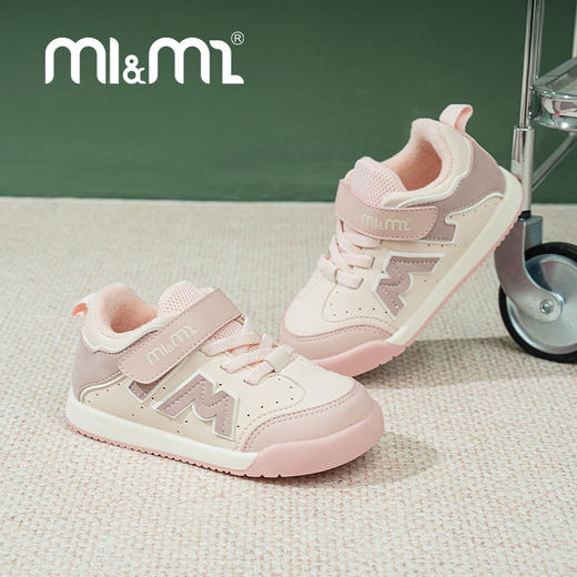 M1M2彩浪德训鞋M548A2013 商品图2