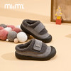M1M2小羊羔拖鞋M3TX40402 商品缩略图4