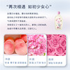 【3瓶特惠】泰国芝芙莲内衣洗衣液500ml*3瓶装 (NN00) 商品缩略图4