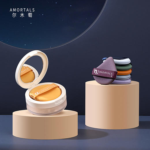 尔木萄 七星粉扑7枚装 商品图4