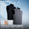 单导动态C60对流层核心棉马甲增温保暖运动立领背心坎肩外套秋冬 商品缩略图0