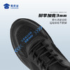 【剑锋回弹缓震体训鞋/清仓】轻便跑步训练鞋 户外通勤运动鞋XZ401 商品缩略图5