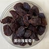 原生态 放心吃的葡萄干 商品缩略图1