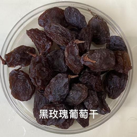 原生态 放心吃的葡萄干 商品图1