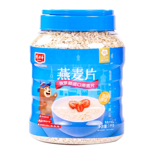 精力沛俄罗斯燕麦片原味无加蔗糖即食无脱脂早餐冲饮谷物1kg 商品图0