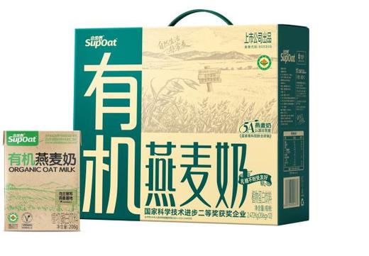 有机燕麦奶 粮科院联合研制 源自北纬41°乌兰察布黄金燕麦 富含水溶性膳食纤维 0乳糖0蔗糖 拯救乳糖不耐受 配料表干净基地直邮 商品图9