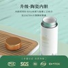 特美刻（TOMIC）保温杯男女高颜值水杯陶瓷内胆茶水分离焖茶杯亚运会限年会礼品 东方雅韵（直身杯） 商品缩略图2