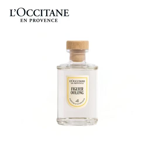 【欧舒丹】B座1F | 欧舒丹栀子晚香家居香薰240毫升/橙花柚子家居香薰 240ML/留白薰衣草家居香薰/马鞭草清檀家居香薰 240ML/无花果乌龙家居香薰 240ML/ 商品图1