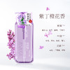 浅香精油香氛沐浴露（紫丁橙花香）500g 商品缩略图1