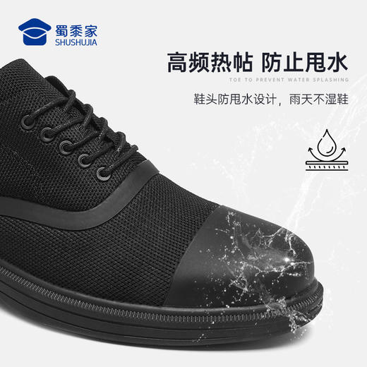 【二代轻便系带通勤布鞋】商务通勤皮布鞋 透气飞织鞋面休闲鞋XB402 商品图6