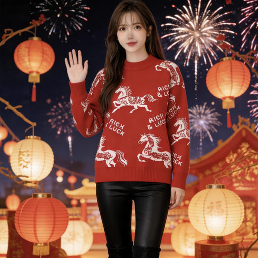 马年本命年新年中国红毛衣针织衫 商品图0
