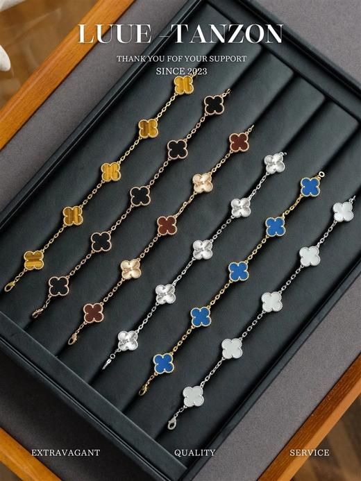 梵克雅宝 -五花手链 多色合集（XK） 商品图1