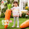 贝贝怡春季女童套头卫衣 商品缩略图3