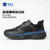 【剑锋回弹缓震体训鞋/清仓】轻便跑步训练鞋 户外通勤运动鞋XZ401 商品缩略图6