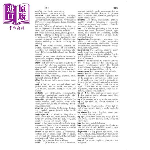 【中商原版】韦氏学生同义词词典 第4版 Webster s Thesaurus for Students Fourth Edition 英文原版韦氏词典Merriam Webster 商品图4