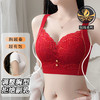 D4-【75B-95D】10A抑菌【大胸包容显小】院线调整型红色内衣收副乳防下垂文胸    幽夜郁兰 商品缩略图0