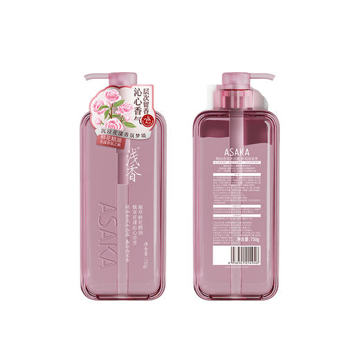 浅香精油香氛沐浴露（春梨海棠香）750g 商品图0