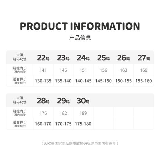 M1M2防踢圆标雪地M542A1038 商品图6