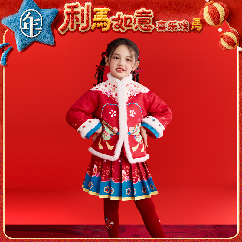 年衣童装儿童加棉中式套装女童冬季新款中国风一路生花加棉中式套装