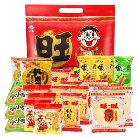 【新年就要旺❗️旺旺零食大礼包】人旺财旺运道旺，美味齐分享，甄选品质原料制作，酥脆饼皮外衣「诱人金黄色泽」春节送礼佳品，新年礼盒下午茶休闲食品，货中秋送礼领导长辈自己L-d