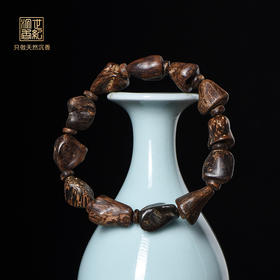 天然莱特岛沉香随形手串 沉水级 12.7克 SP12256